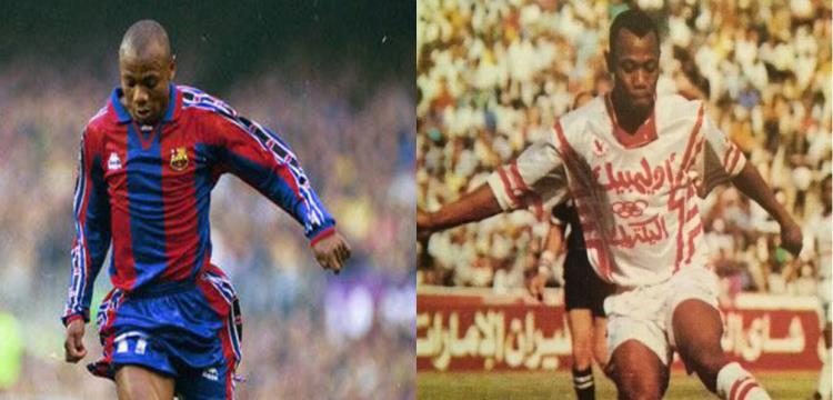 ايمانويل- الزمالك ايمانويل- الزمالك